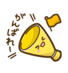 毎日使える♪いろんなスタンプ2[修正版]（個別スタンプ：18）