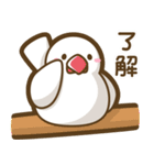 毎日使える♪いろんなスタンプ2[修正版]（個別スタンプ：19）