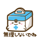 毎日使える♪いろんなスタンプ2[修正版]（個別スタンプ：22）
