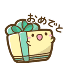 毎日使える♪いろんなスタンプ2[修正版]（個別スタンプ：26）