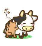 毎日使える♪いろんなスタンプ2[修正版]（個別スタンプ：32）