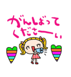 nenerin日常会話スタンプ931気遣い修正0（個別スタンプ：5）