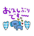 nenerin日常会話スタンプ931気遣い修正0（個別スタンプ：12）