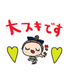 nenerin日常会話スタンプ931気遣い修正0（個別スタンプ：23）
