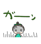 nenerin日常会話スタンプ931気遣い修正0（個別スタンプ：33）