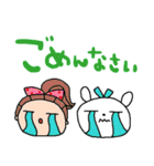 nenerin日常会話スタンプ931気遣い修正0（個別スタンプ：34）
