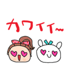 nenerin日常会話スタンプ931気遣い修正0（個別スタンプ：36）