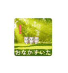 #おやつの時間*move（個別スタンプ：3）