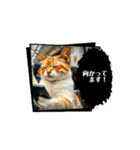 動く猫達の日常と仕事（個別スタンプ：3）