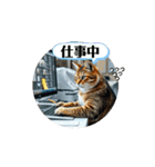 動く猫達の日常と仕事（個別スタンプ：6）