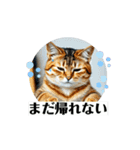 動く猫達の日常と仕事（個別スタンプ：10）