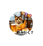 動く猫達の日常と仕事（個別スタンプ：13）