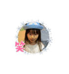 瑠璃Part4（個別スタンプ：6）