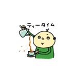 動くヒカルくん2（個別スタンプ：6）