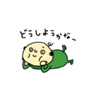 動くヒカルくん2（個別スタンプ：7）