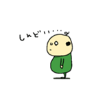 動くヒカルくん2（個別スタンプ：8）