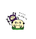 動くヒカルくん2（個別スタンプ：13）