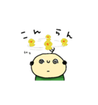 動くヒカルくん2（個別スタンプ：14）