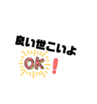 色々使える万能すぎる スタンプ（個別スタンプ：7）