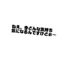色々使える万能すぎる スタンプ（個別スタンプ：15）