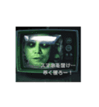 ワルなかチャンネルeffect集（個別スタンプ：1）