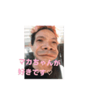 ワルなかチャンネルeffect集（個別スタンプ：7）
