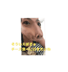 ワルなかチャンネルeffect集（個別スタンプ：9）