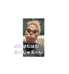 ワルなかチャンネルeffect集（個別スタンプ：11）