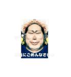 ワルなかチャンネルeffect集（個別スタンプ：14）