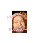 ワルなかチャンネルeffect集（個別スタンプ：16）