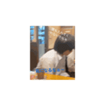 可愛い子 集めてみた♡（個別スタンプ：1）