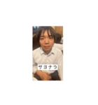 可愛い子 集めてみた♡（個別スタンプ：3）