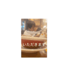 可愛い子 集めてみた♡（個別スタンプ：4）