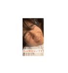 可愛い子 集めてみた♡（個別スタンプ：5）