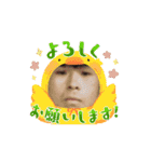 OnlyRedWood No. 2（個別スタンプ：4）