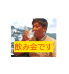 OnlyRedWood No. 2（個別スタンプ：10）