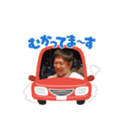 OnlyRedWood No. 2（個別スタンプ：14）