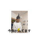 動く！ノリノリスタンプ（個別スタンプ：9）