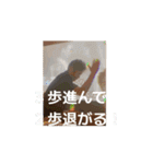 動く！ノリノリスタンプ（個別スタンプ：13）
