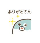 まんまるフグ 動くスタンプ（関西弁）（個別スタンプ：12）