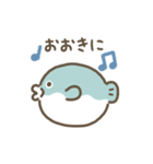 まんまるフグ 動くスタンプ（関西弁）（個別スタンプ：18）