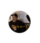 復活記念（個別スタンプ：1）
