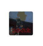 復活記念（個別スタンプ：5）