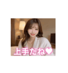 動く_バスローブ姿で誘惑するセクシー美女（個別スタンプ：3）