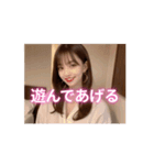 動く_バスローブ姿で誘惑するセクシー美女（個別スタンプ：5）