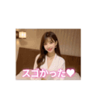 動く_バスローブ姿で誘惑するセクシー美女（個別スタンプ：6）