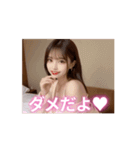 動く_バスローブ姿で誘惑するセクシー美女（個別スタンプ：9）