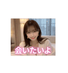 動く_バスローブ姿で誘惑するセクシー美女（個別スタンプ：10）