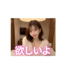 動く_バスローブ姿で誘惑するセクシー美女（個別スタンプ：11）