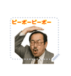 クセつよ 昭和 ギャグ おっさん 面白(文字)（個別スタンプ：9）